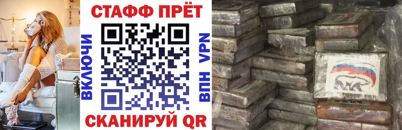 Гашиш Томари