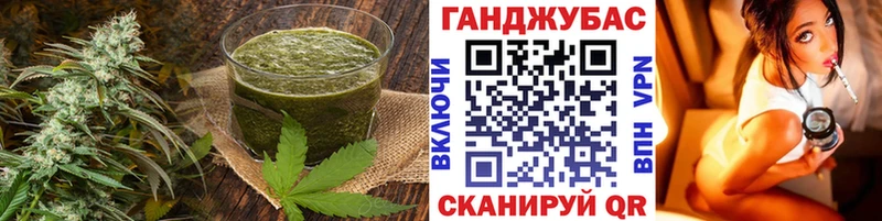 наркота  Томари  блэк спрут ссылки  Печенье с ТГК конопля 