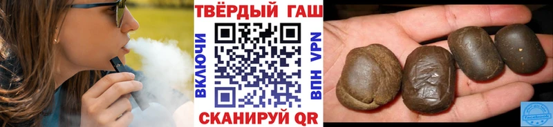 Гашиш индика сатива  Томари 