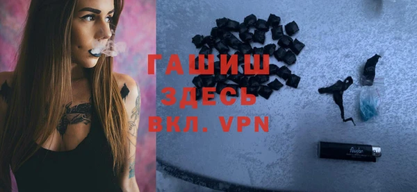 ECSTASY Михайлов