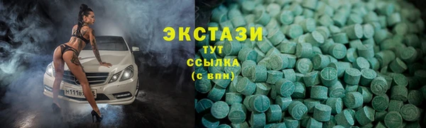 кокс Наволоки