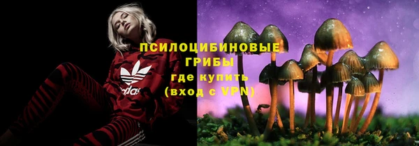jwh Абдулино