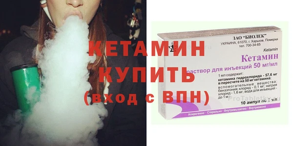 ПСИЛОЦИБИНОВЫЕ ГРИБЫ Навашино