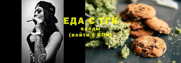 PSILOCYBIN Надым