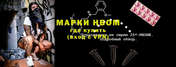 ECSTASY Михайлов