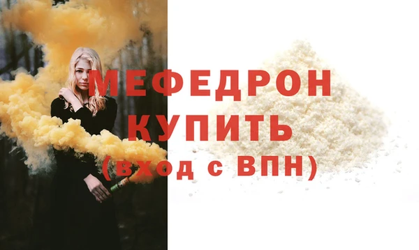 ПСИЛОЦИБИНОВЫЕ ГРИБЫ Навашино