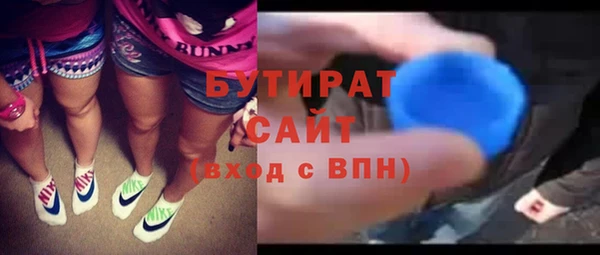a pvp Медвежьегорск