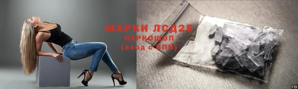 кокс Наволоки