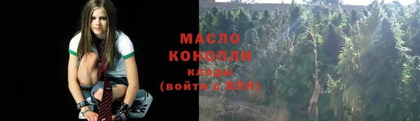 ПСИЛОЦИБИНОВЫЕ ГРИБЫ Навашино