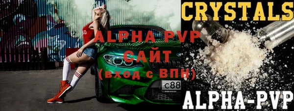 не бодяженный Медногорск