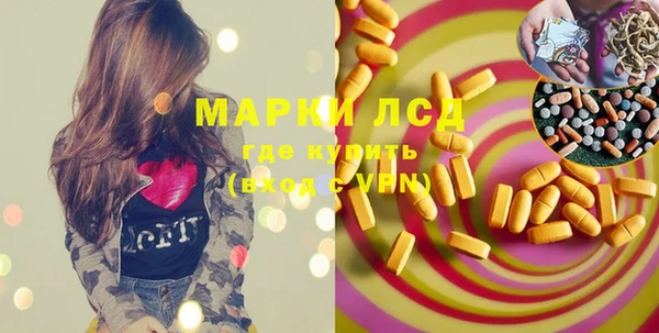 кокс Наволоки
