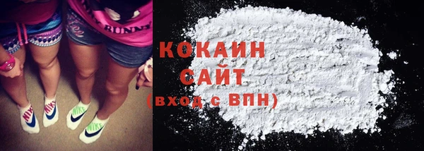 ECSTASY Михайлов