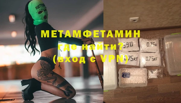 ECSTASY Михайлов