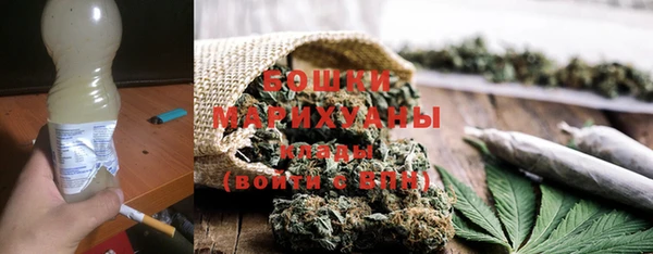 соль курить ск Михайловск