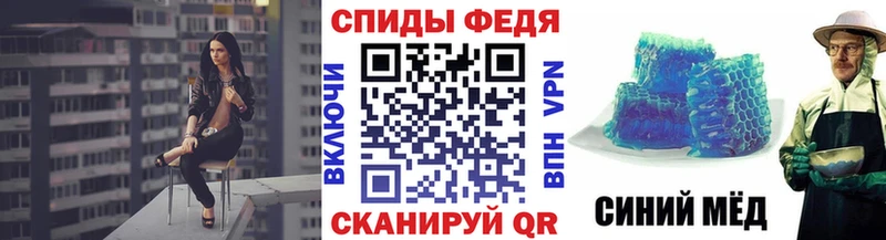 кракен онион  Томари  Метамфетамин кристалл 