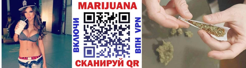 Шишки марихуана индика  Томари 